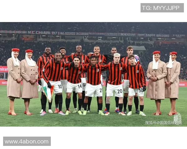 意甲第12轮国际米兰与AC米兰精彩对决全场录像回放分享